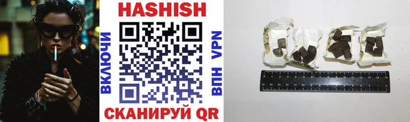 ГАШ VHQ  Приозерск 