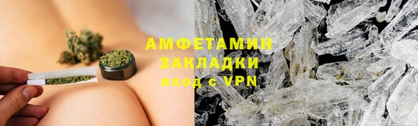 прущая мука Алзамай