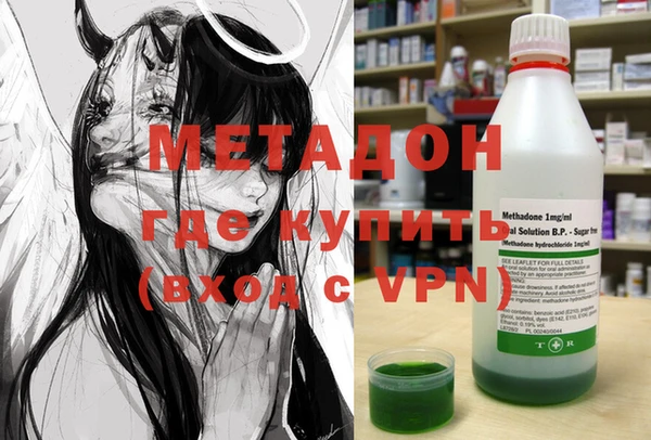 прущая мука Алзамай