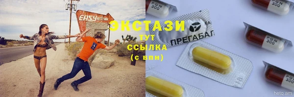 ешки Алексеевка