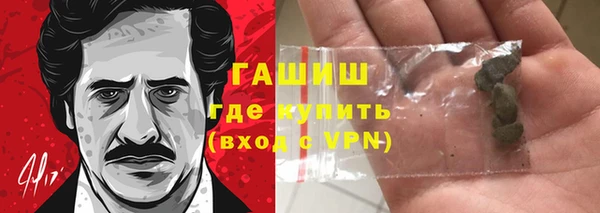 прущая мука Алзамай