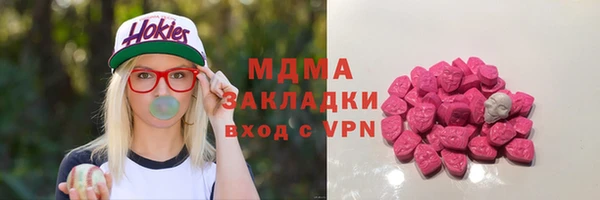 прущая мука Алзамай