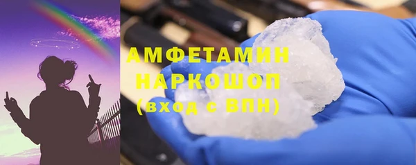 ешки Алексеевка
