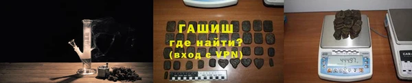 ГАЛЛЮЦИНОГЕННЫЕ ГРИБЫ Покачи