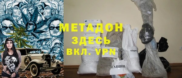 прущая мука Алзамай