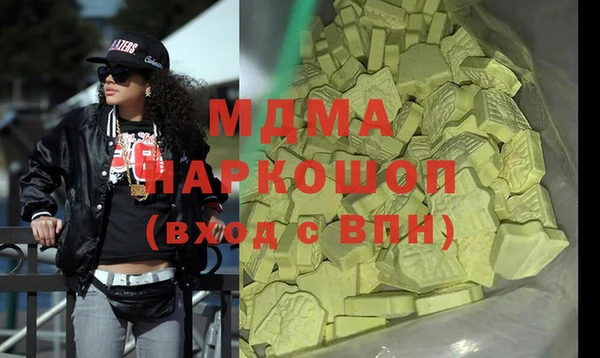 круглые Покров