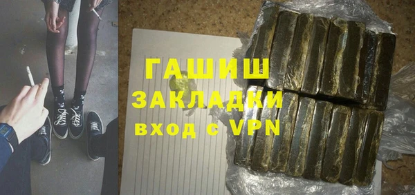 герыч Алексин
