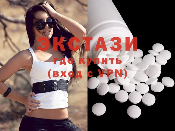 прущая мука Алзамай
