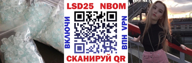 ЛСД экстази кислота Приозерск