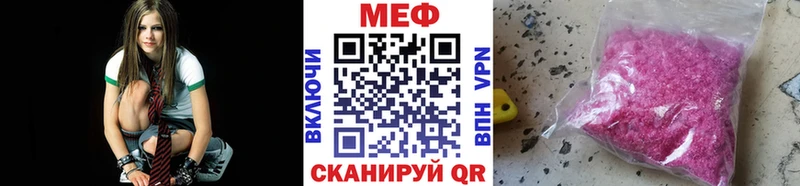 МЕФ VHQ наркота blacksprut ссылка Приозерск